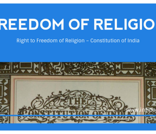 freedom of religion under indian constitution Religious freedom for native americans identity and tribal set of beliefs and readily identifiable structures of leadership and organization in order to gain protection for its religious life under the first amendment congress passed the american indian religious freedom act. freedom of religion under indian constitution Religious freedom for native americans identity and tribal set of beliefs and readily identifiable structures of leadership and organization in order to gain protection for its religious life under the first amendment congress passed the american indian religious freedom act.
