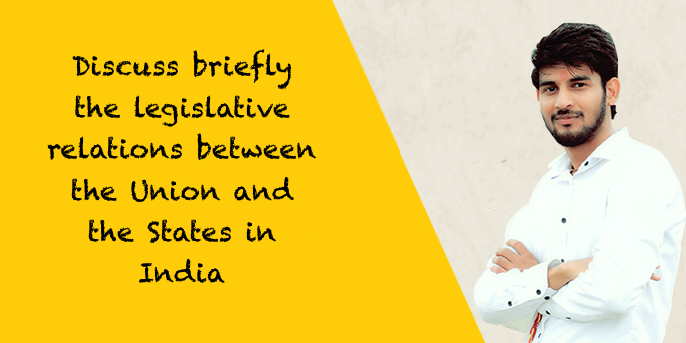 what is state legislature in india
