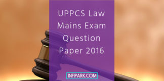 uppcs-law-mains-paper