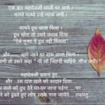 hindi jokes
