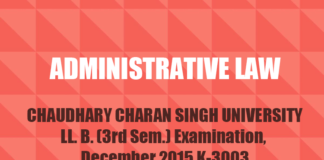 ADMINISTRATIVE LAW 2015