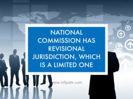 national commission revisional jurisdiction