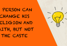 change religion not caste