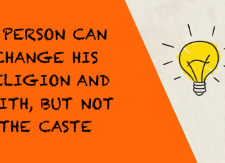 change religion not caste