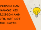 change religion not caste