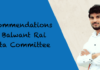 Balwant rai Mehta committee