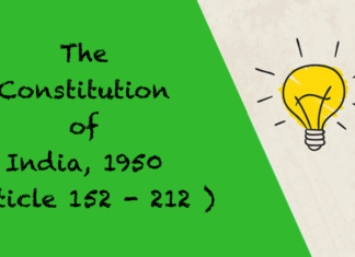 The Constitution of India 1950 Article 152 212