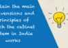 cabinet system principles india