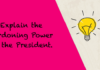 pardoning power president