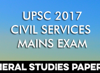 UPSC 2017 Civil Services Mains Exam General Studies – 1 Questions in Hindi and English GSP1 2017 MAINS UPSC
