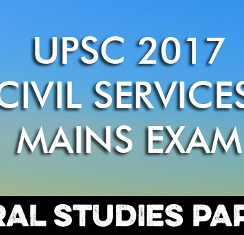 GSP1 2017 MAINS UPSC