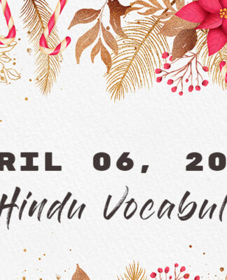 April 06, 2022 | The Hindu Vocabulary | Important Keywords