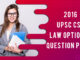 2016 UPSC CSE Mains Law Optional Question Paper