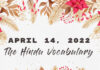 April 14, 2022 | The Hindu Vocabulary | Important Keywords