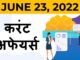 June 23, 2022 | Daily Current Affairs current affairs