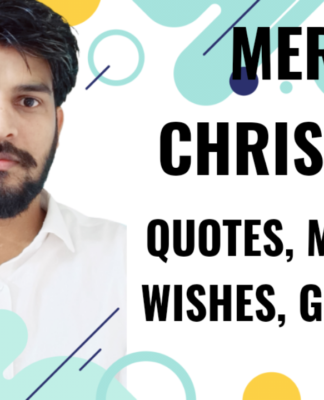 Merry Christmas 2022: Best Quotes, Messages, Wishes, Greetings & Images to share with your friends and family on Christmas