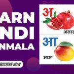 Hindi 52 Alphabets: Learn Hindi Varnamala