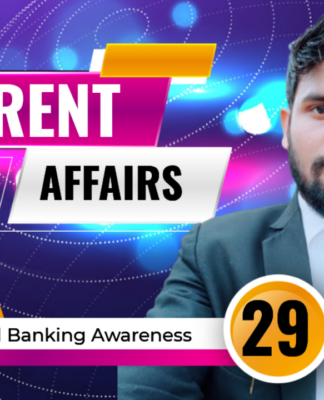 29 january 2023 current affairs