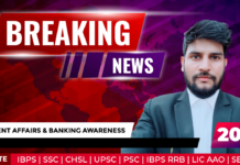 01 february 2023, current affairs and banking awareness