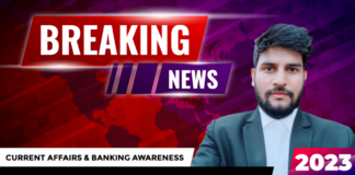 01 february 2023, current affairs and banking awareness