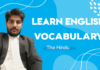 learn english vocabulary the hindu