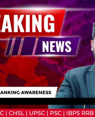 11 March 2023 | Banking Awareness & Current Affairs 11 March 2023 | Banking Awareness & Current Affairs