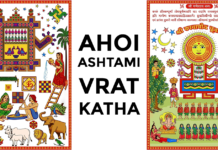 Ahoi Ashtami Vrat Katha