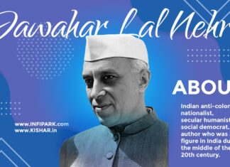 All You Need to Know About Jawahar Lal Nehru