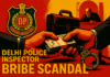 a poster of a police officer handing money to a man