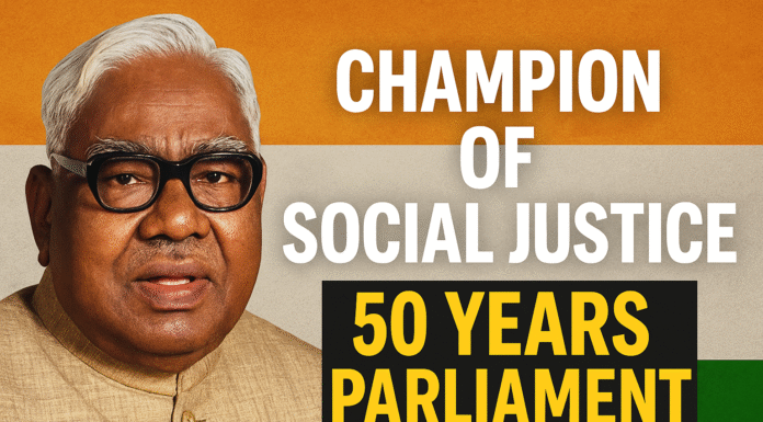 Babu Jagjivan Ram: A Champion of Social Justice and Nation-Building