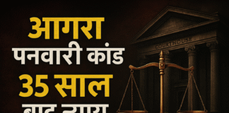A 35-Year Quest for Justice in India's Battle Against Caste Violence