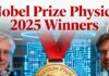 Nobel Prize in Physics 2025