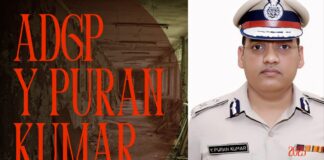 ADGP Y Puran Kumar