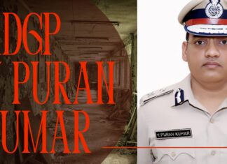 ADGP Y Puran Kumar