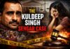 Kuldeep Singh Sengar Case