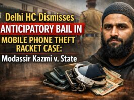 Modassir Kazmi v. State