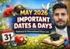 May 2026