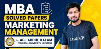 mba solved papers