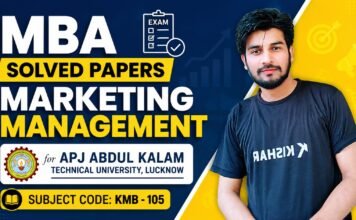 mba solved papers