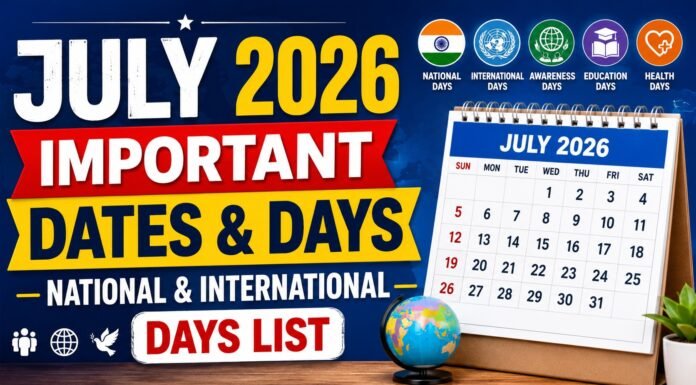 July 2026 Important Dates and Days – National & International Days List