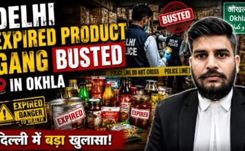 delhi expired products