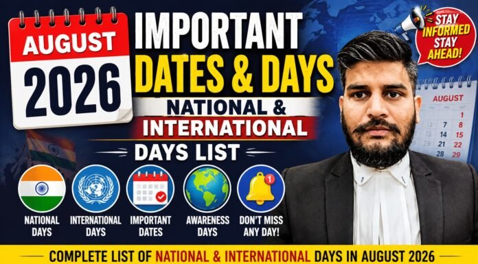 August 2026 Important Dates and Days – National & International Days List