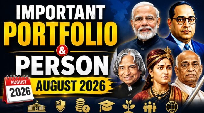 Important Portfolio and Person – August 2026
